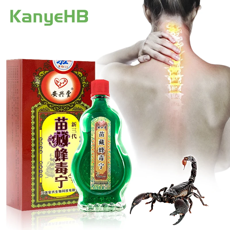 

1pcs Pain Relief Oil Chinese Medicine Scorpion Venom Rheumatic Arthralgia Relief Muscle Ache Bruising And Swelling Heat Oil S059