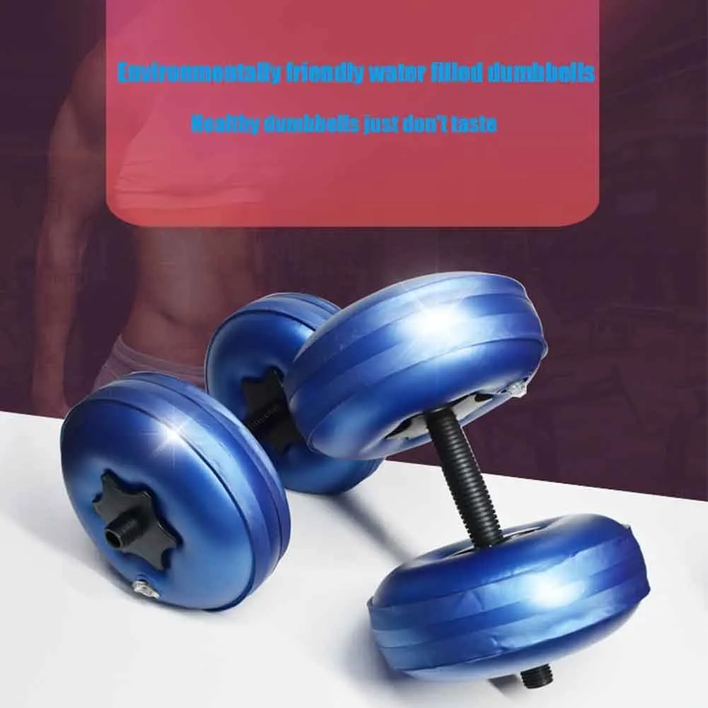 

2Pcs Portable Exercise Water Filled Dumbbell Body Building Gym Adjustable Barbells Pvc Dumbbell Fitness Equipment 8-10Kg