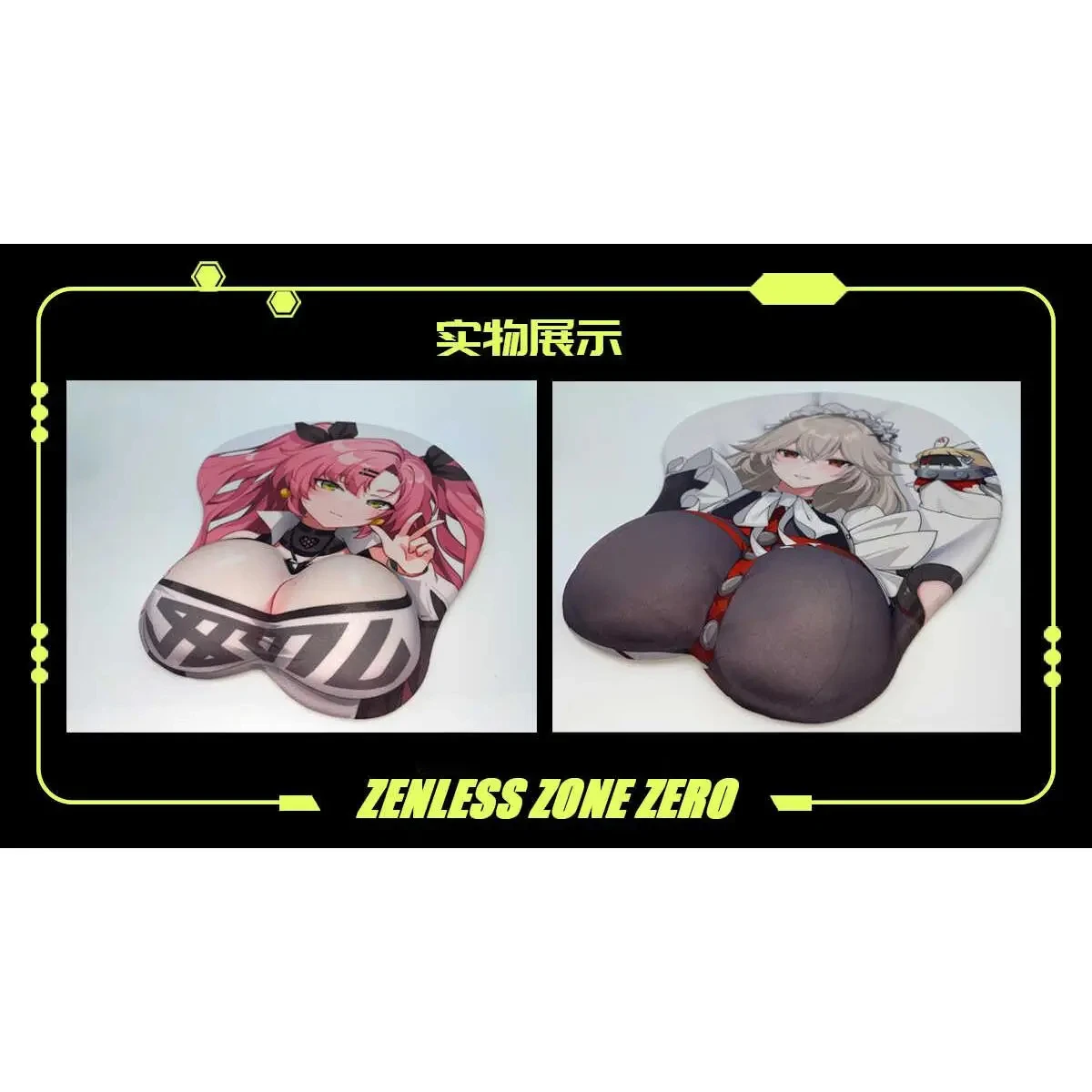 Новая игра Zenless Zone Zero Александрина Николь демара 3D мягкий силикагелевый коврик