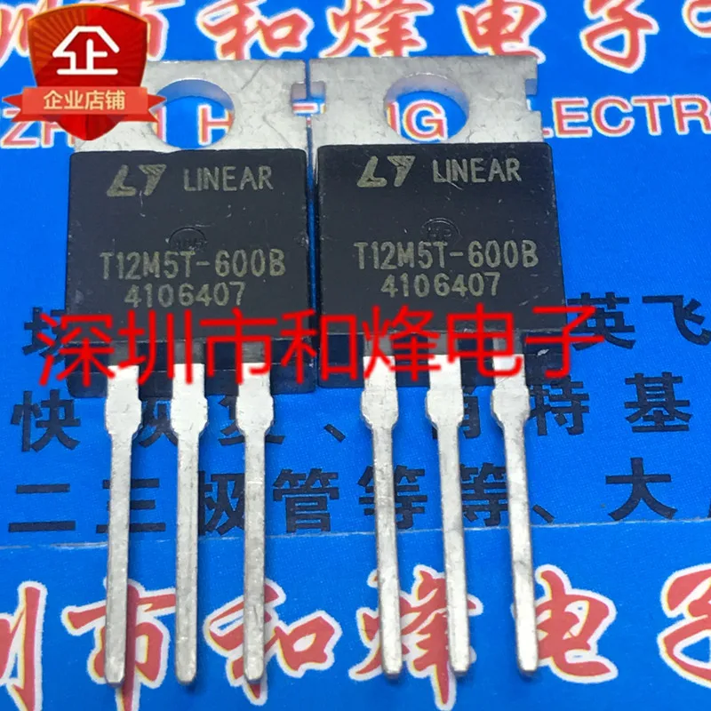 

Free shipping T12M5T-600B TO-220 10PCS