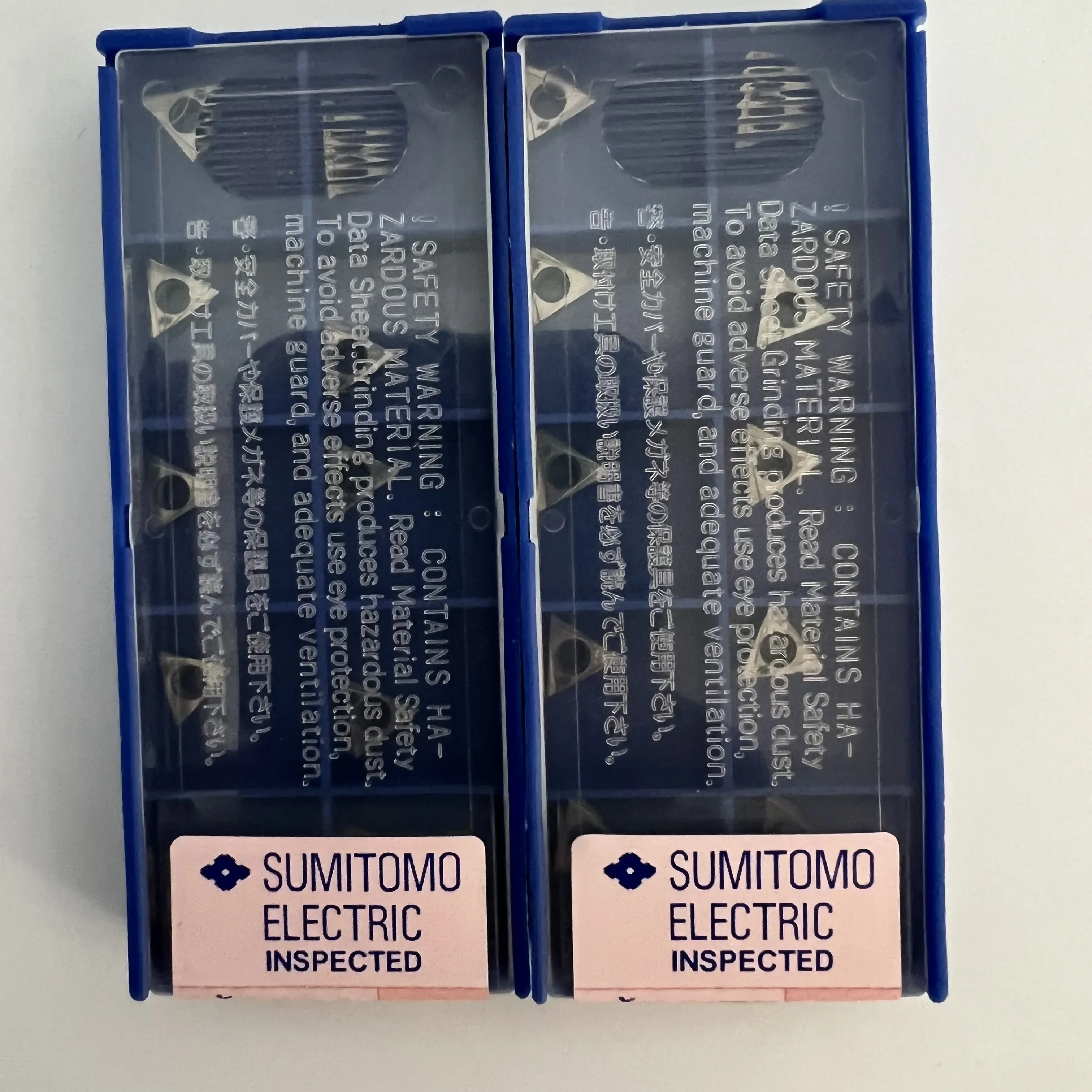 Лезвие с ЧПУ TPGT 080202 L-W T1200A