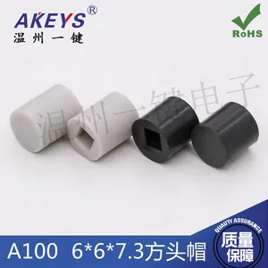 A100 Button Cap-5.5/6.5 Cylindrical Cap with Touch Switch 6*6*7.3 Square Head Switch