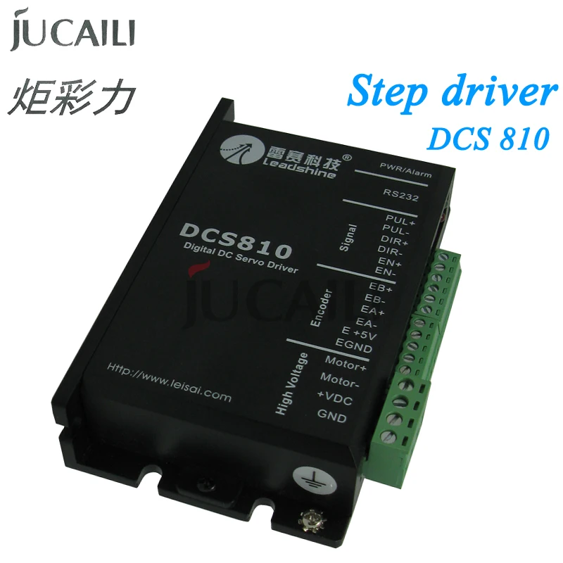 Новый драйвер принтера JCL DCS810 подходит для шагового двигателя DCM50207 DCM50205 Sevor
