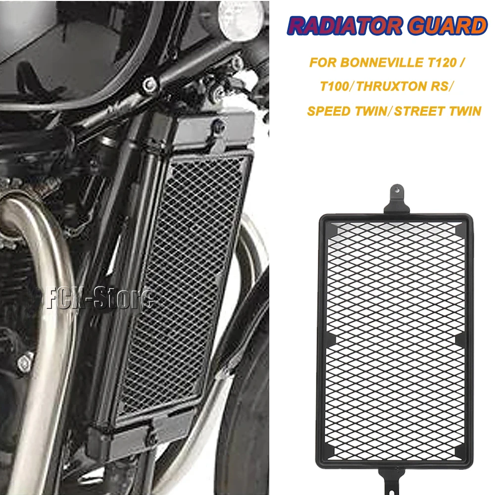 Для Bonneville T120 T100 Thruxton RS/Speed Twin/Street Twin мотоциклетная решетка радиатора защита крышки
