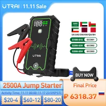 UTRAI Power Bank  2500A Jump Starter Portable Charger Car Booster 12V Auto Starting Device Emergency Car Battery Starter