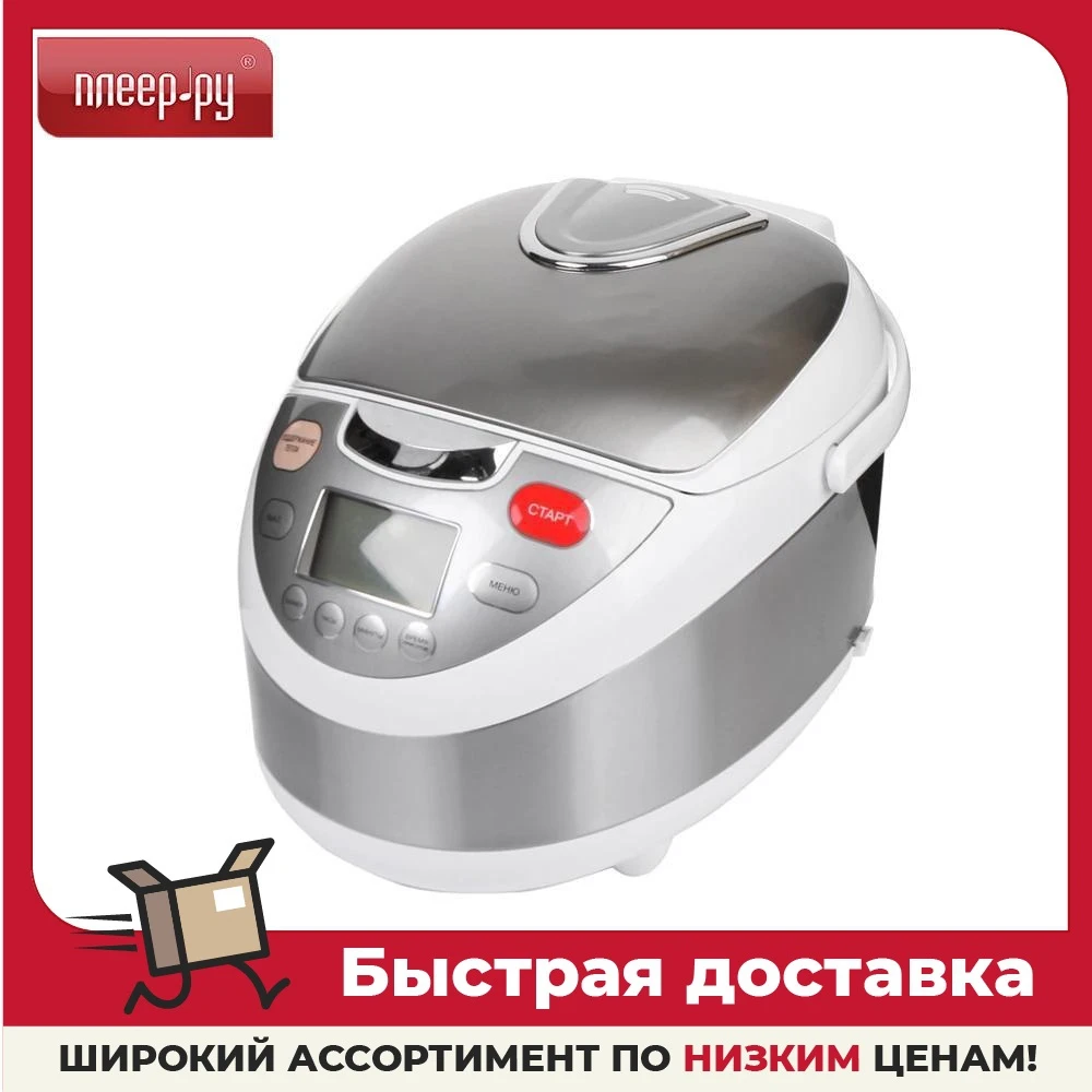 Мультиварка Mystery MCM-1010 | AliExpress