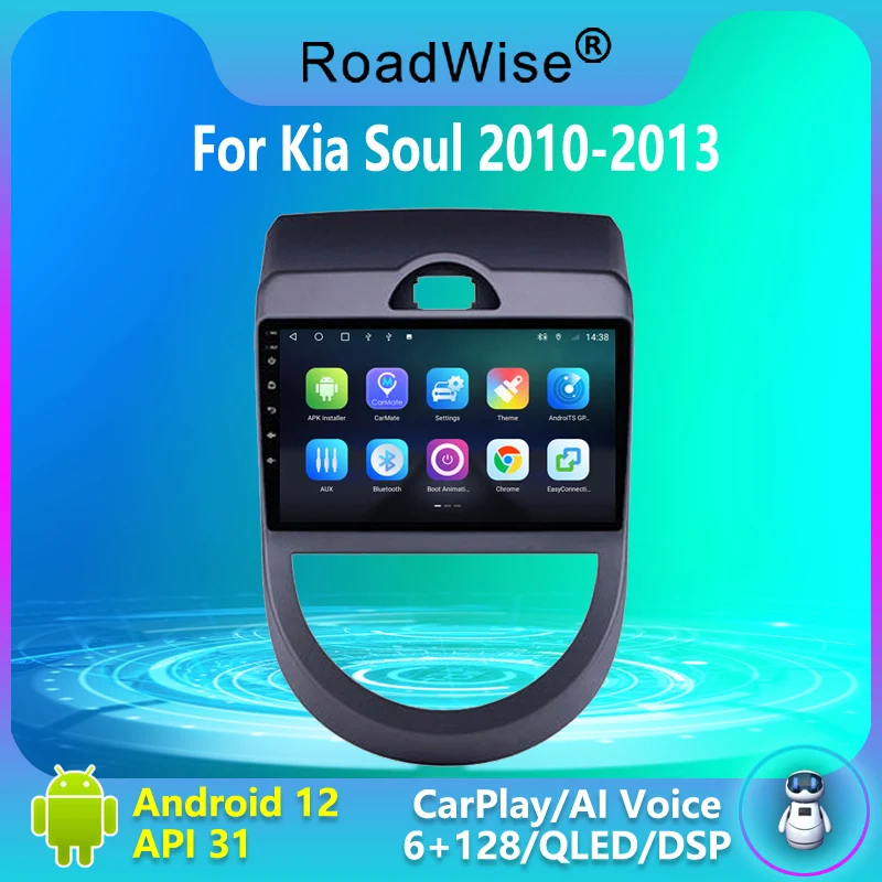 

Roadwise 2 Din Multimedia Android Car Radio For KIA Soul 1 AM 2009 2010 2011 2012 2013 Carplay 4G Wifi DVD GPS BT DSP Autostereo