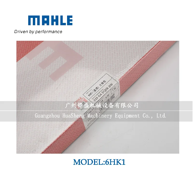Оригинальный дизельный двигатель MAHLE 1-87812316-0 6HK1 полный ремонт Комплект прокладок