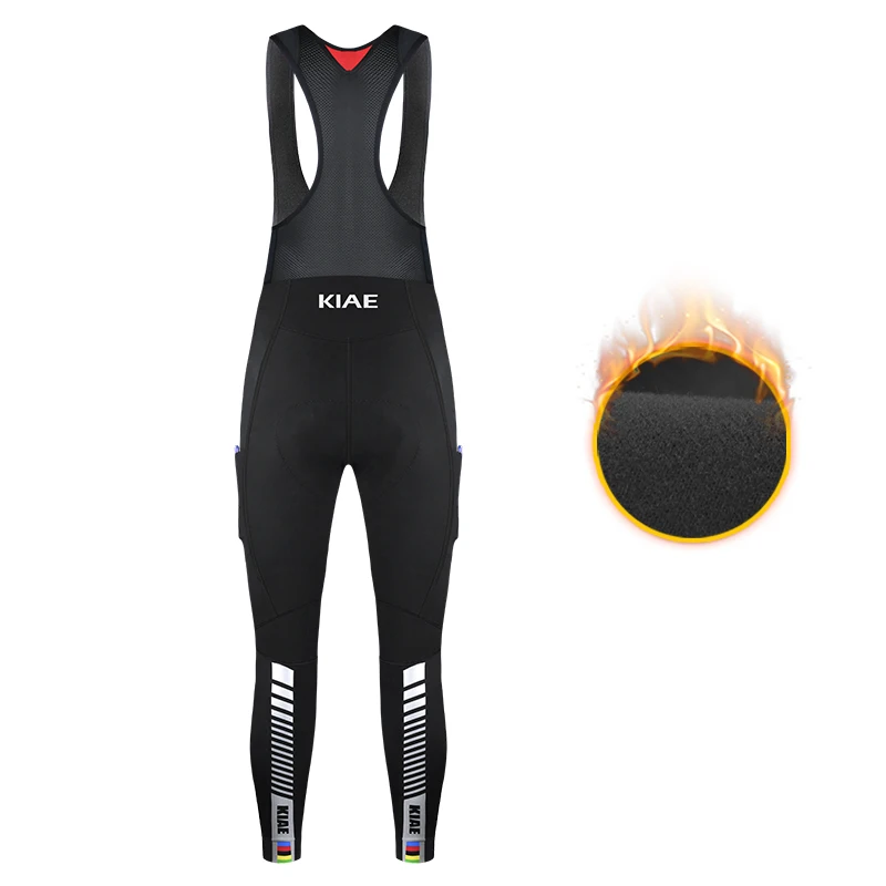 Комбинезон KIAE осенне-зимний ветрозащитный флис теплые и плотные брюки для