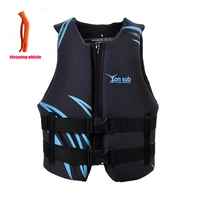 neoprene adult life jacket high quality water sports buoyancy vest men surf snorkel swimming fishing jet ski safety life jacket