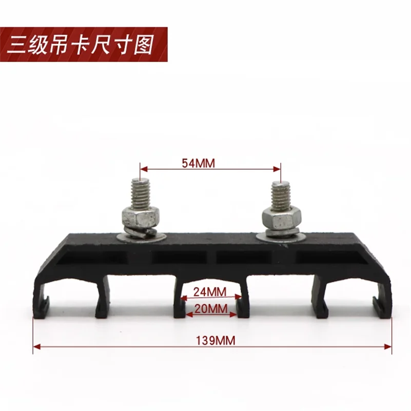 Однополюсный скользящий контактный провод зажим для лифта 3/4