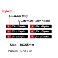 custom flag and name frame stickers for mtb road bike helmet decoration decals free shipping cycling accessories decals