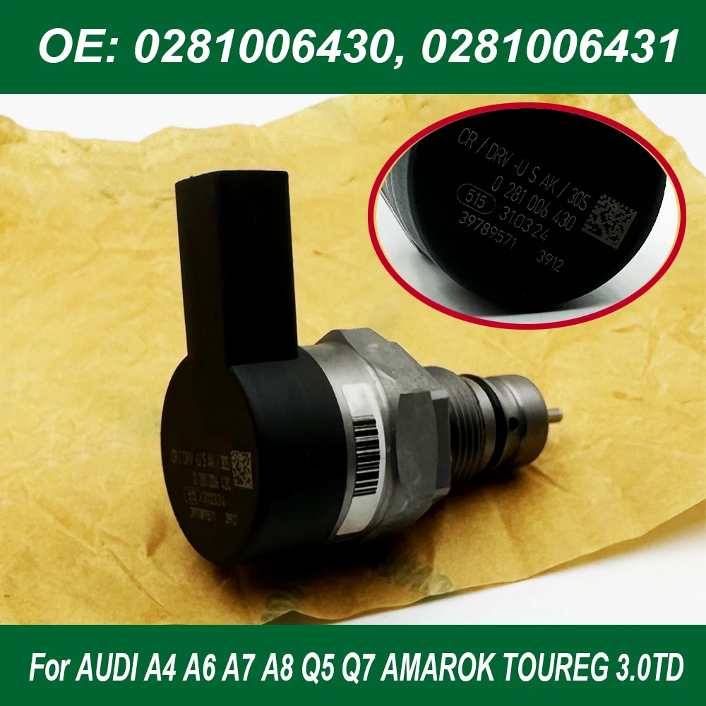 Высококачественный топливный рельсовый клапан 0281006430 0281006431 для AUDI A4 A6 A7 A8 Q5 Q7 AMAROK