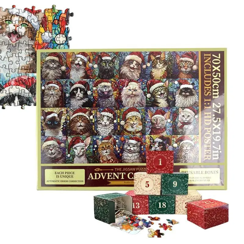 

Рождественский адвент-календарь с кошачьими пазлами 2024