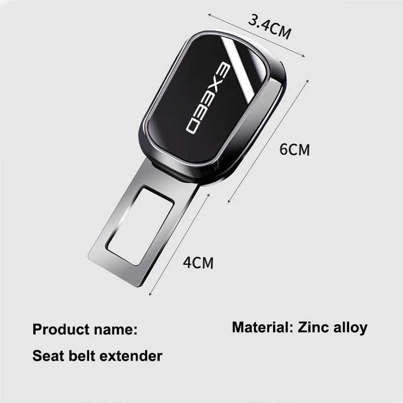 Зажим для автомобильного ремня безопасности удлинитель автомобильный замок