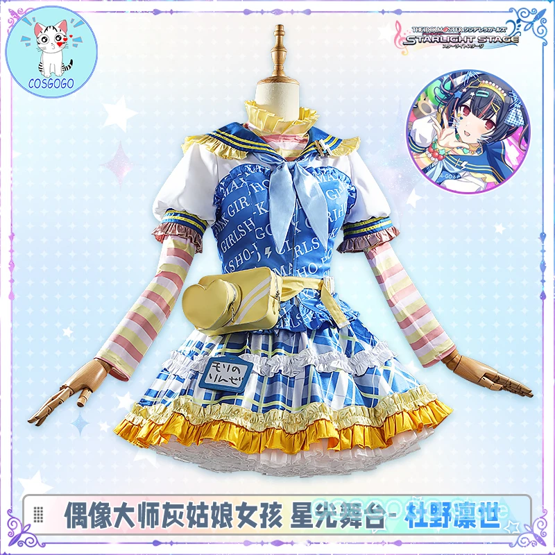 

COSGOGO [Customized] Game THE IDOLM STER SHINY COLOR Morino Rinze Cosplay Costume Halloween Outfits Women Dress