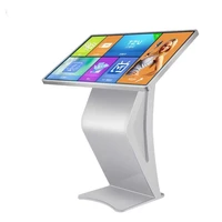 newest guangzhou china 43 inch android rfid printer barcode scanner multi interactive touch screen kiosk