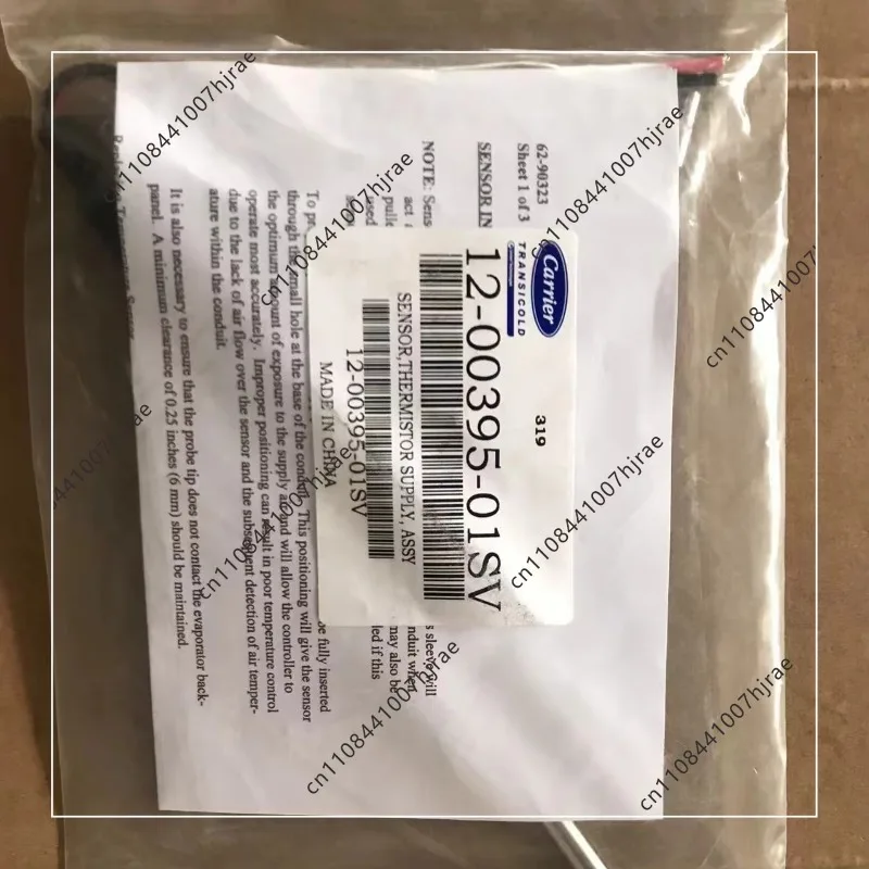Датчик температуры Transicold в сборе с термистором и датчиком мощности 12-00395-01sv для холодильных установок (кронштейн) (art.: 3920db2703955) - 3920db2703955