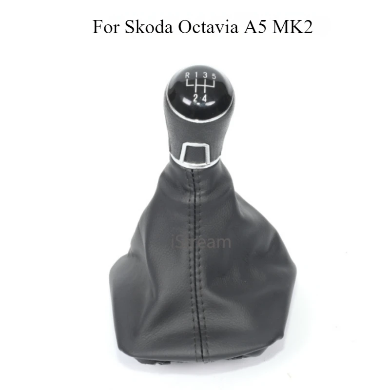 Фото 5 6-скоростная флейта для Skoda Octavia A5 MK2 седан и комби 2004 2005 2006 2007 2008 крышка багажника Gaitor №1