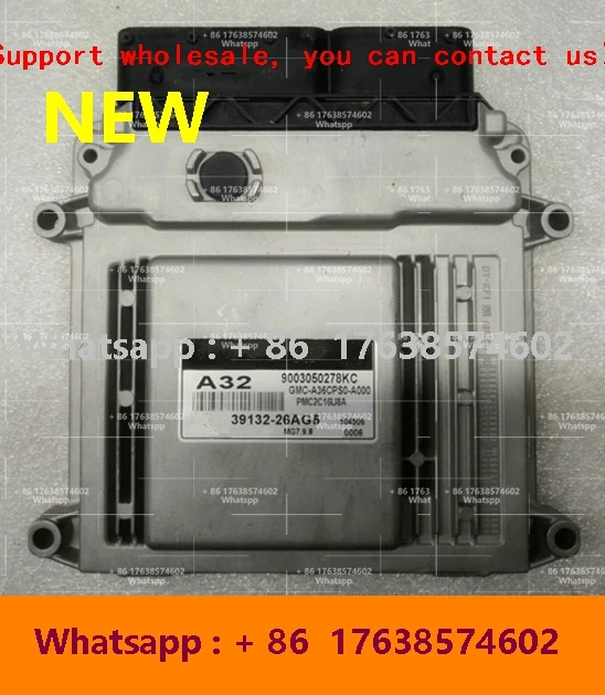 Электронный блок управления для Hyundai kia Rio компьютера Board0 A32 39132-26AG5/030 39121-2B130/G2