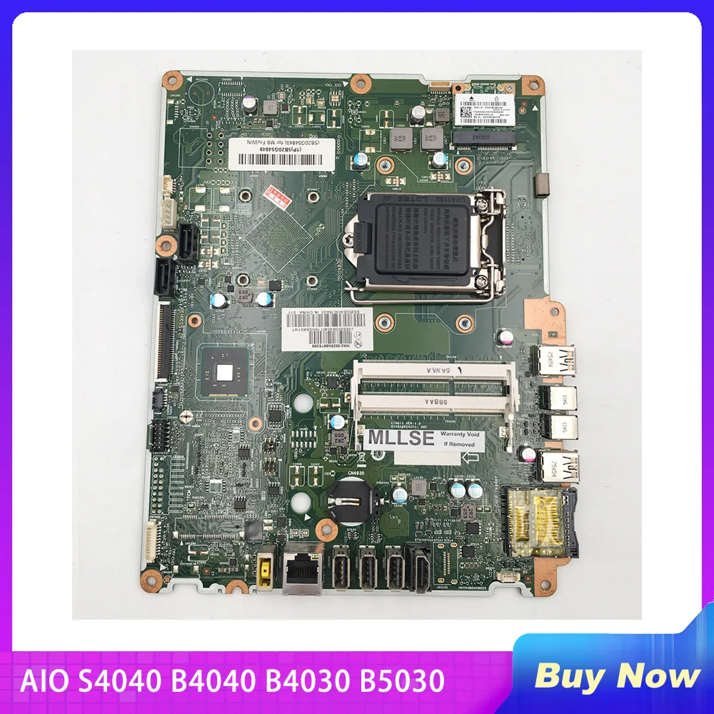 Материнская плата CIH81S для Lenovo AIO S4040 B4040 B4030 B5030 C360 C460 5B20G54840 LGA1155, идеально протестирована