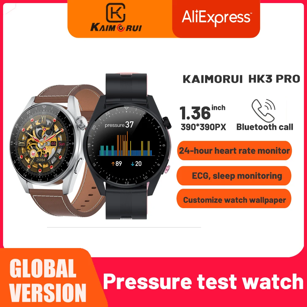 Смарт-часы KAIMORUI HK3 Pro с Bluetooth вызовом для мужчин ЭКГ 1 36 дюйма экран 390 * 390px часы
