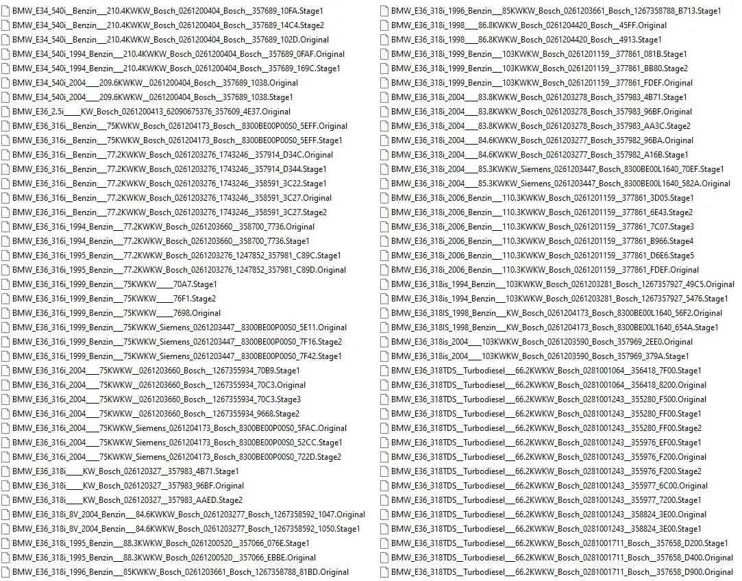 Фото Новейшие модированные файлы ЭБУ B.M.W 1980-2020 гг., выступление на сцене, сцена 2... и т. д., всего 16,5 ГБ, все модели №4
