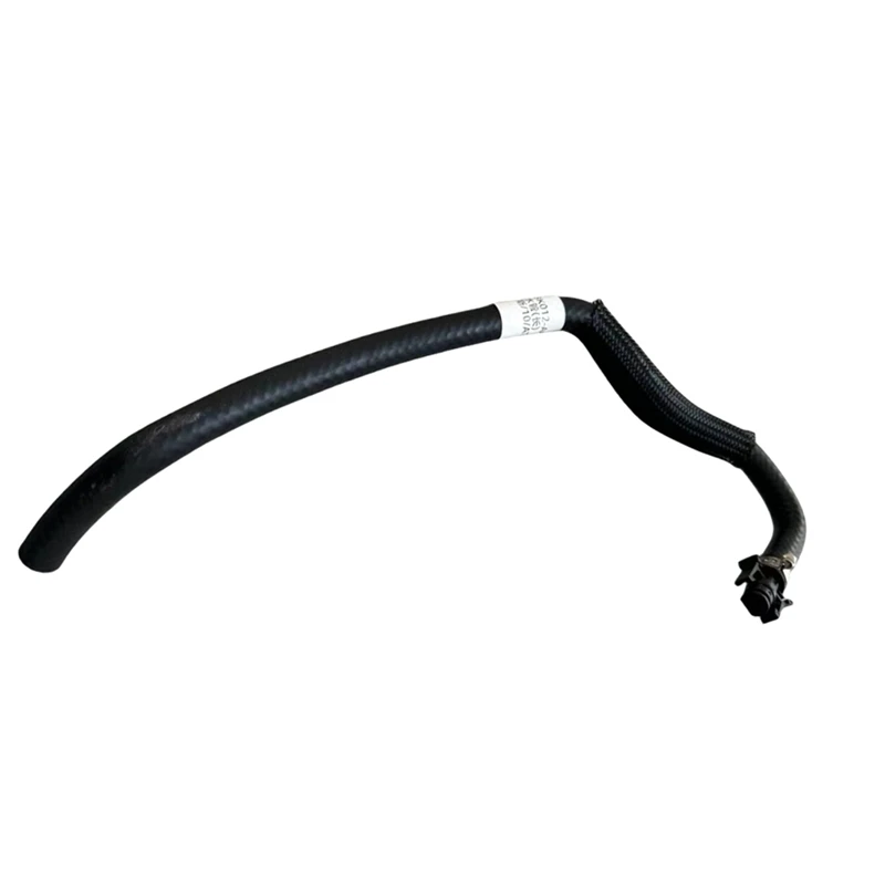 DV61-8K012-AA детали шланга радиатора для Ford C-MAX II (DXA/CB7 DXA/CEU) FOCUS