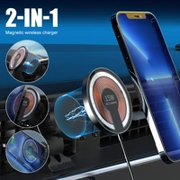 magnetic wireless car charger 15w fast charging magnetic phone holder air vent clip adjustable car mount for iphone13 12 pro max