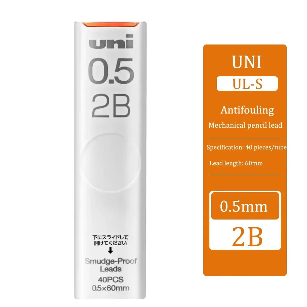 

Механический карандаш UNI 0,3/0,5/0,7/0,9 мм