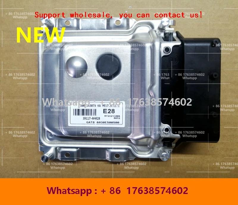 Новый электронный блок управления ECU ME17.9.11.1 компьютерная плата E28 39117-04028/301