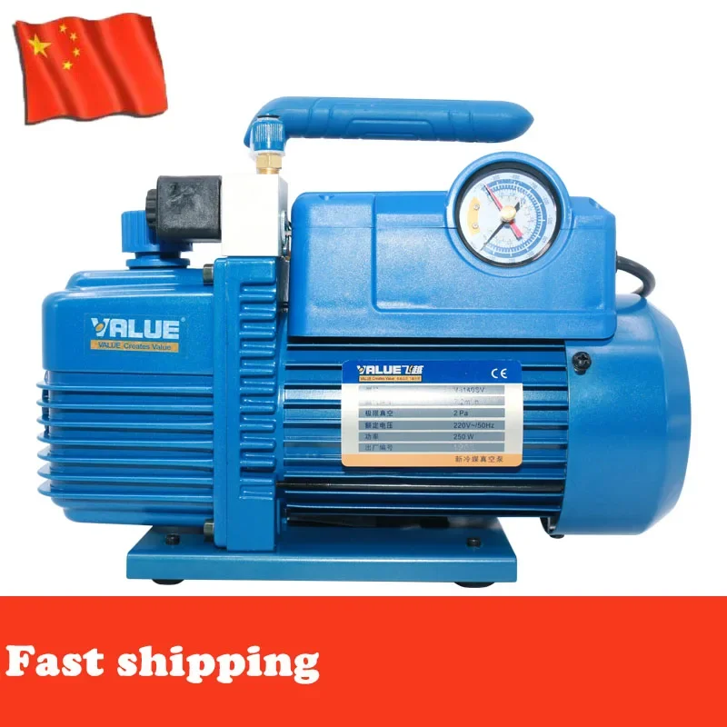 1 шт. новый вакуумный насос для хладагента R410a R407C R134a R12 R22 220 В