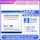 Аккумулятор GUKEEDIANZI 4600 мАч, аккумулятор B600BE B600BC для Samsung Galaxy S4 I9500 I9505 I337 I545 I9295 I9515 I959