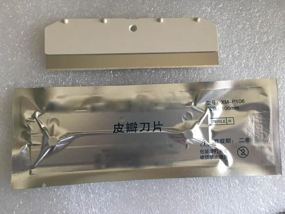 Рисунок 6 - MSLEDP01, хирургические инструменты