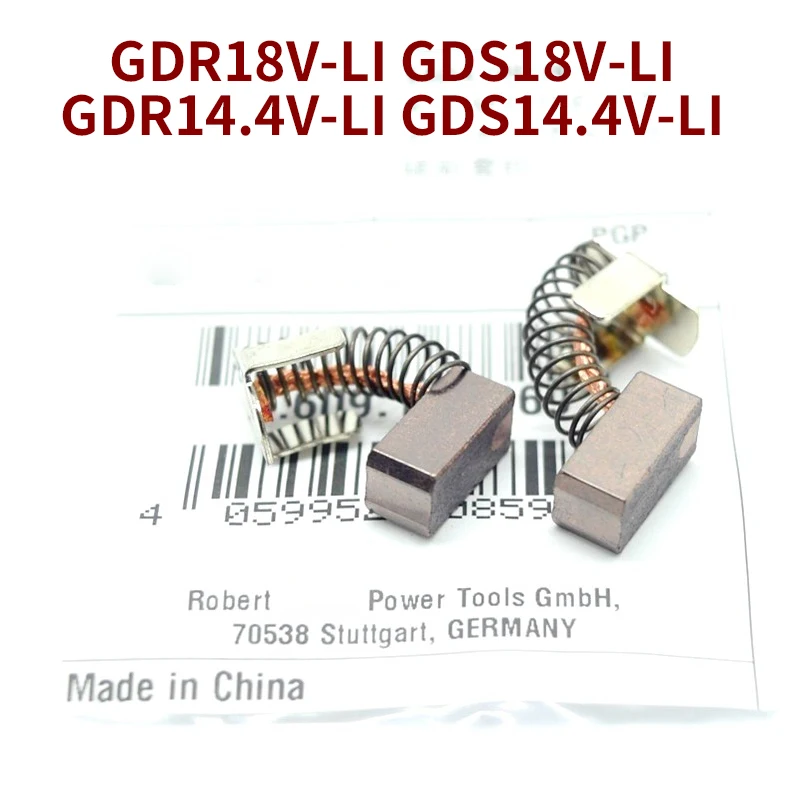 Карбоновая щетка для Bosch GDR18V-LI GDS18V-LI GDS14.4V-LI, Аккумуляторный ударный гайковерт, Сменные аксессуары 2609199169