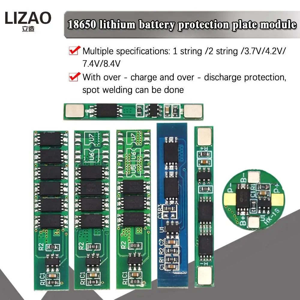 1S 2S Защитная плата для литий-ионного аккумулятора BMS PCM 18650 A 5A 10A 15A pcm | Электронные