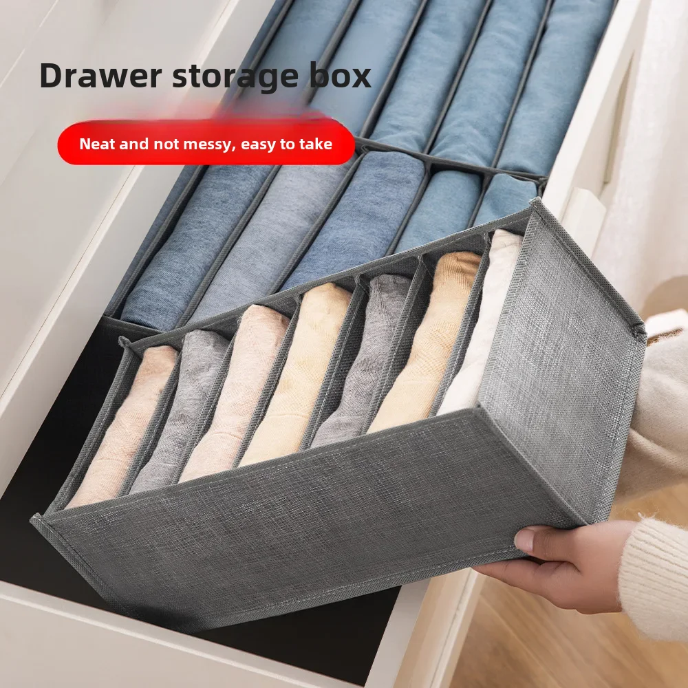 Многофункциональный ящик для хранения джинсов свитеров домашняя организация