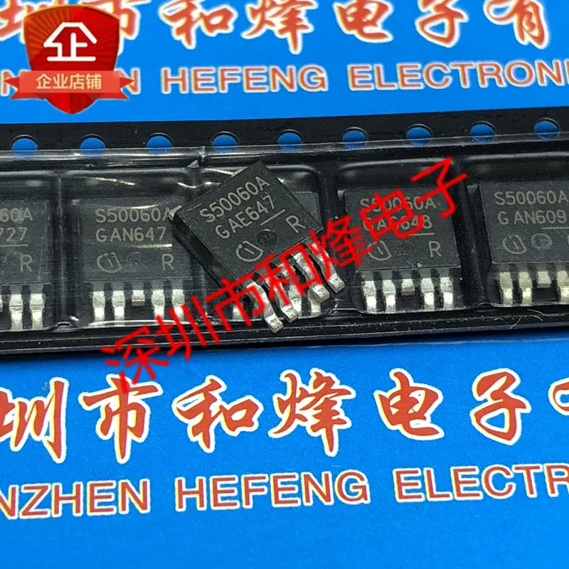 

Free shipping S50060A BTS50060A TO-252-5 10PCS