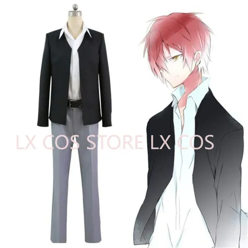 Костюм убийства класса 3-E Karma Akabane костюм для косплея одежда