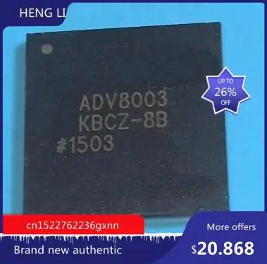 Caliente запас ADV8003KBCZ-8 ADV8003 nec и BGA