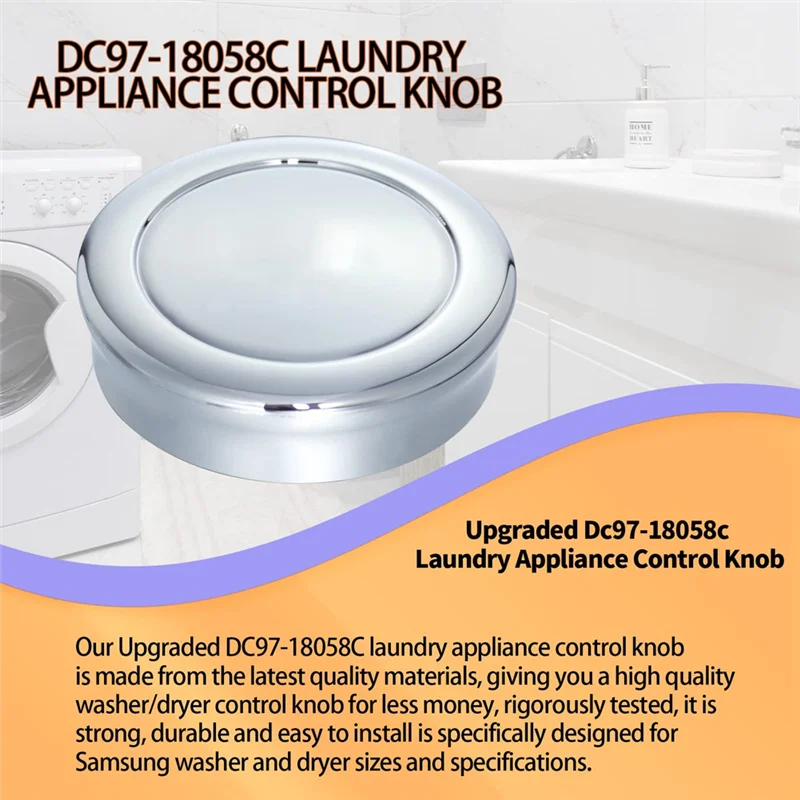 DC97-18058C Ручка управления стиральной машиной для машины Samsung сушильной DC97-18058A