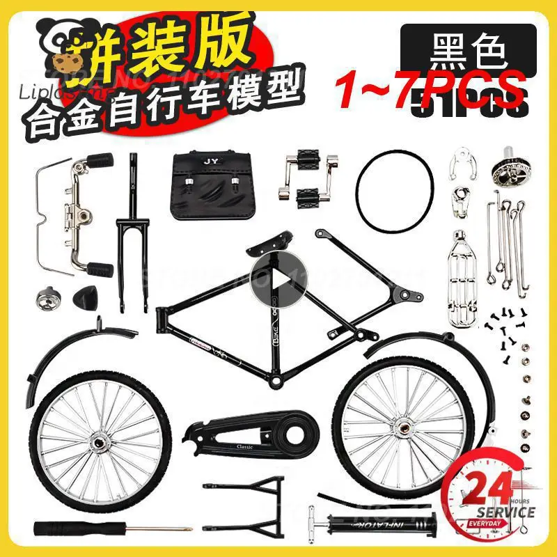 

1 ~ 7 шт. мини-модель велосипеда из сплава, металлический велосипед, скользящий, собранный вариант, имитация коллекции, подарки для детей, игрушка