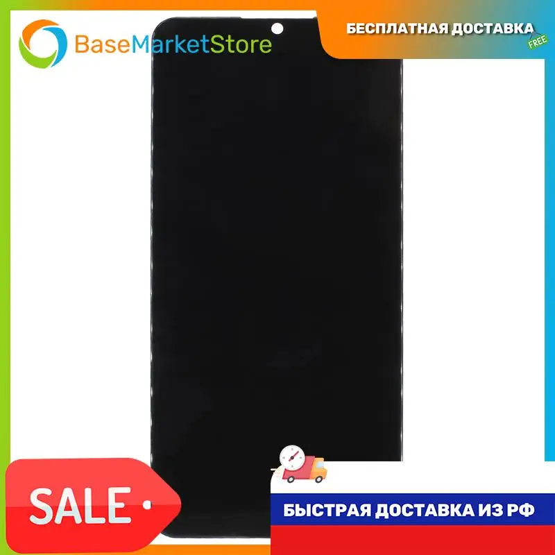 ЖК-Дисплей для Huawei Honor 20 Lite в сборе с тачскрином Base (черный)с сенсорным экраном и