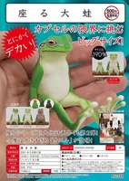 japan kitan gashapon capsule toys frog table ornaments decoration simulation toad animal sitting frog model