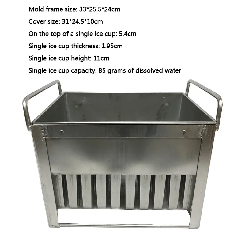 

1 шт., форма для фруктового льда из нержавеющей стали