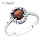 Кольцо SOKOLOV из серебра с гранатом и фианитами, Серебро, 925, Женское, Оригинальная продукция
