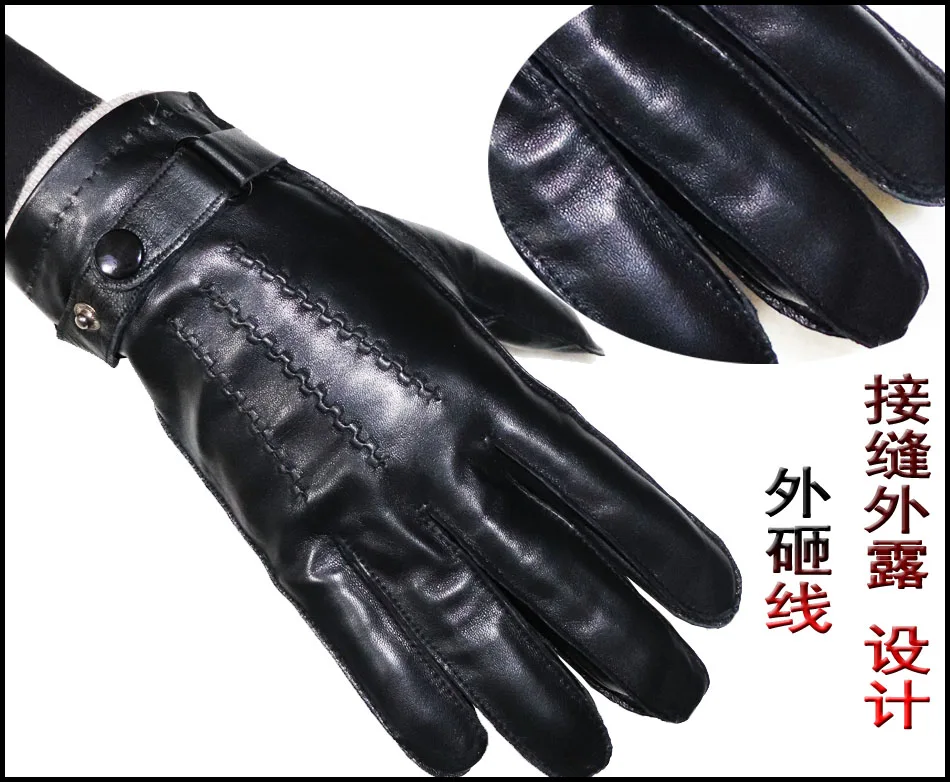 

Кожаные перчатки мужские высококачественные перчатки из козьей кожи осень и зима уличные теплые перчатки из бархатной овчины перчатки для ...