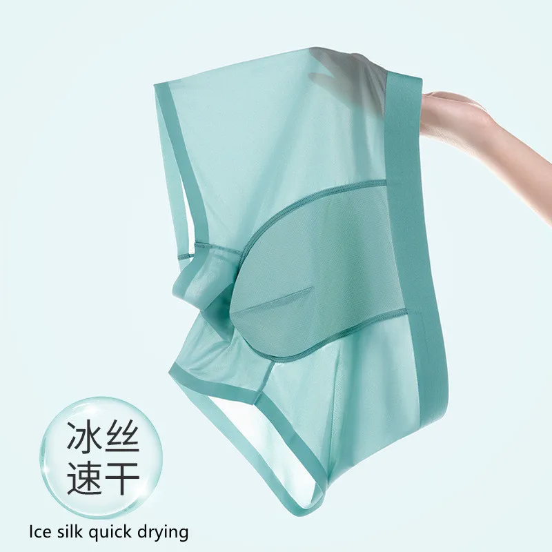 

Men's ice silk boxer briefs, silk slip briefs boxers boxers boxers.