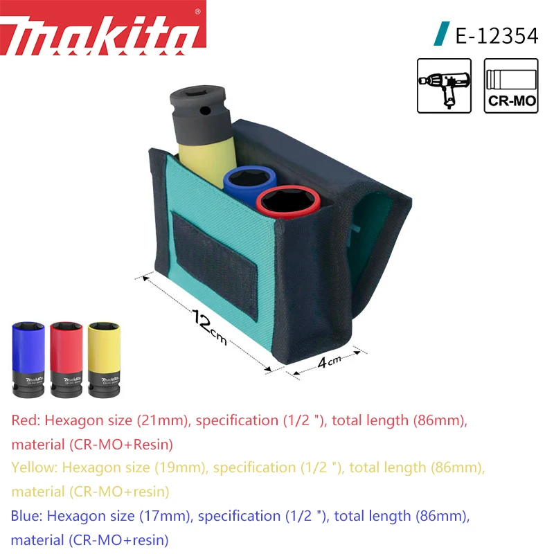 Makita E-12354 Электрический гаечный ключ Шестигранная головка пневматического привода набор инструментов для ремонта автомобиля 17/19/21 мм