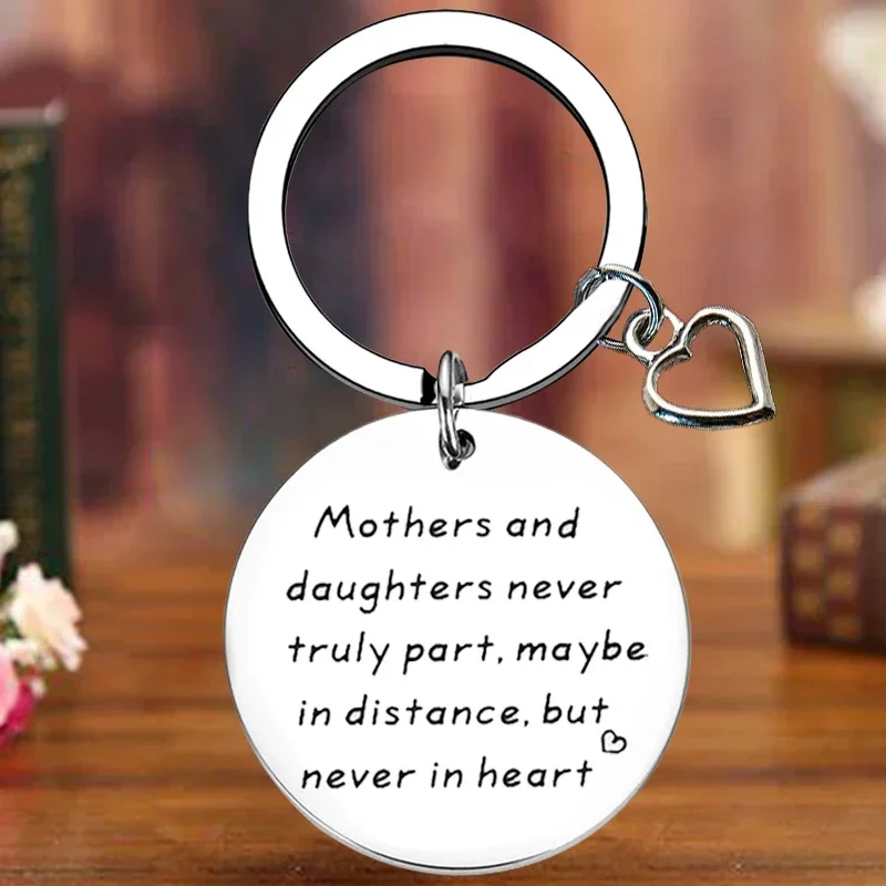 Металлический брелок для мам и дочерей подарок мамы с подвеской на день рождения